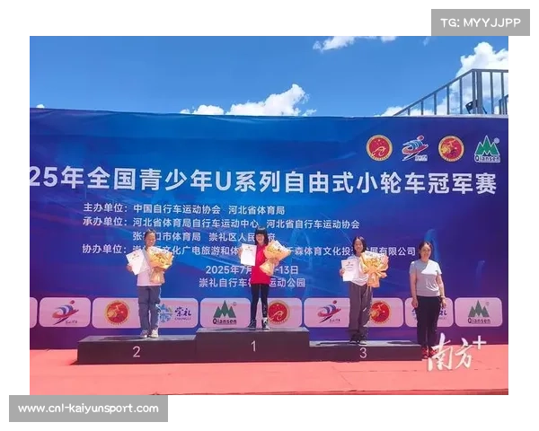 14岁肖茜熙受关注，黄江基地女性车手比例上升