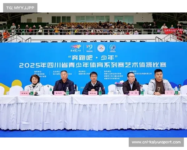 2025年全国举重冠军赛遵义揭幕,65支代表队角逐汇川体育馆 2025年全国举重冠军赛遵义揭幕,65支代表队角逐汇川体育馆