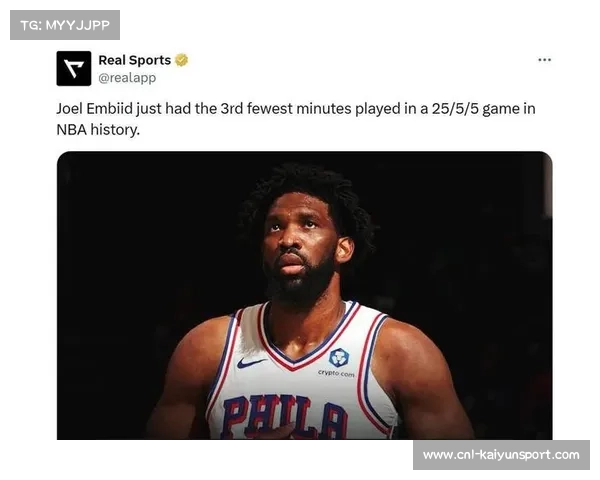 76人队1分险胜勇士队,恩比德关键防守锁定胜局 76人队1分险胜勇士队,恩比德关键防守锁定胜局