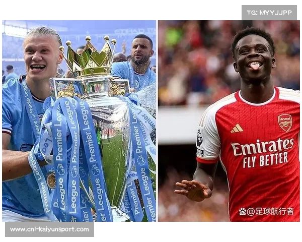 哈兰德与德布劳内球权之争背后的战术博弈